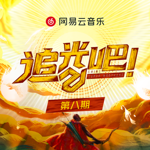 种公猪配美女图片大全大图
