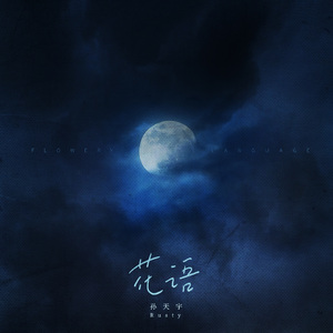 种公猪配美女图片大全大图
