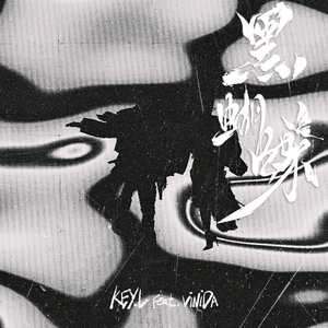 种公猪配美女图片大全大图
