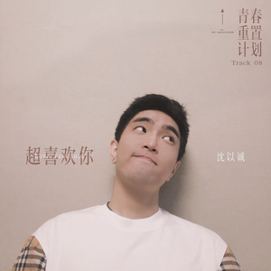 种公猪配美女图片大全大图
