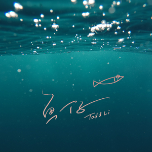 种公猪配美女图片大全大图
