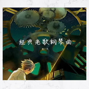 种公猪配美女图片大全大图
